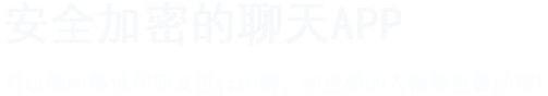 密島lsola Title