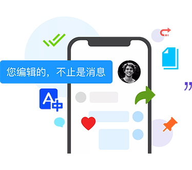 支持多种消息类型：文本、语音、视频通话等